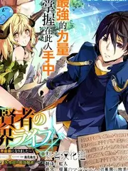 深夜在线视频热搜《深夜练习室》综艺海报